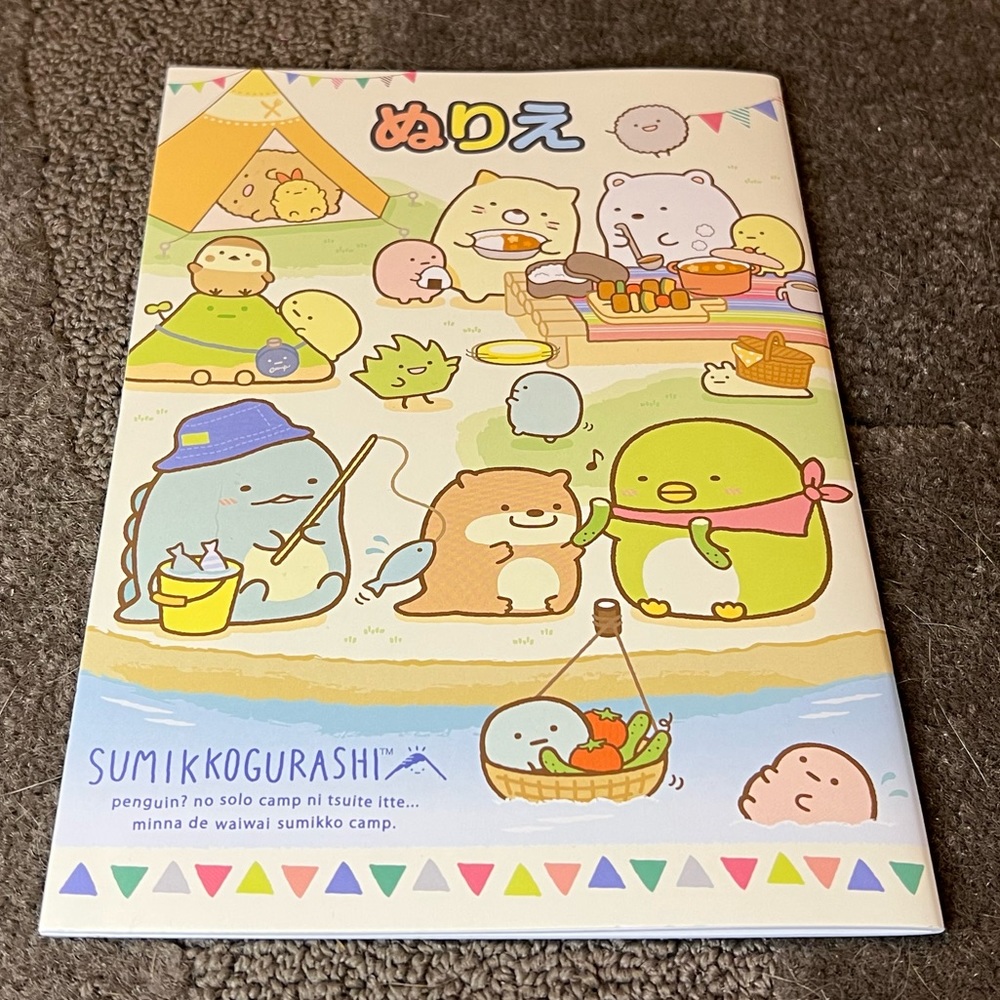 Sumikkogurashi Coloring Book Officially Licensed San-X Japan Exclusive Nurie A5